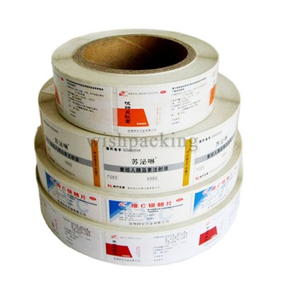 Series number individual printed adhesive sticker label