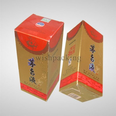 400gsm golden duplex cardboard box / paper box